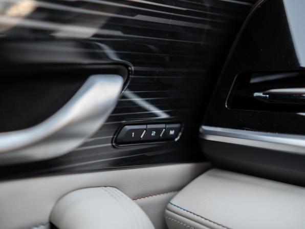 Geely Monjaro I с пробегом 2024 года, цена 3 449 000 рублей, 36708 км, внедорожник, Автокод Объявления