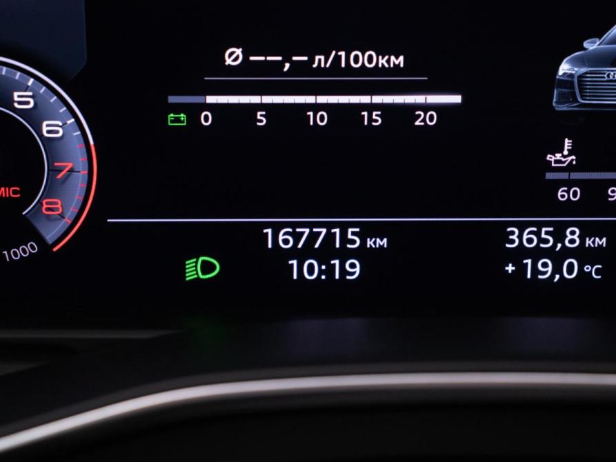 Audi A6 V (C8) Москва  - изображение 12