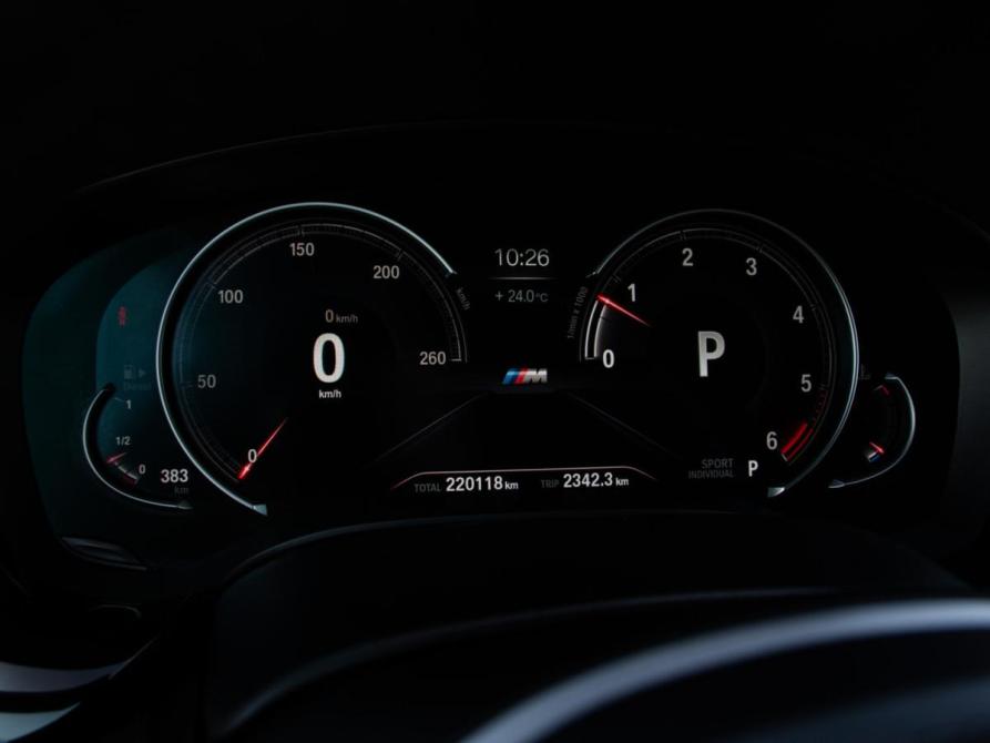 BMW 5 серии VII (G30/G31/G38) Москва  - изображение 11