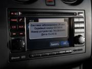 Nissan Qashqai I Рестайлинг Иркутск  - изображение 38