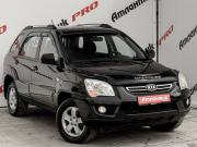 Kia Sportage II Рестайлинг Екатеринбург  - изображение 26
