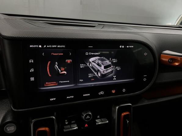 Haval Dargo I с пробегом 2022 года, цена 2 495 000 рублей, 71538 км, внедорожник, Автокод Объявления