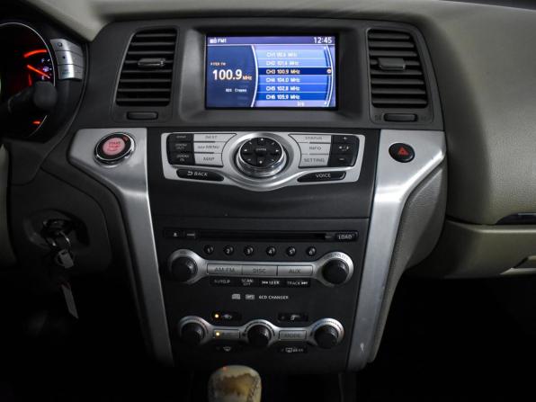 Nissan Murano II (Z51) Рестайлинг 2 с пробегом 2011 года, цена 984 000 рублей, 192759 км, внедорожник, Автокод Объявления
