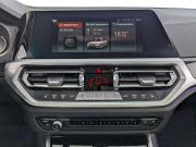 BMW 3 серии VII (G2x) Москва  - изображение 54