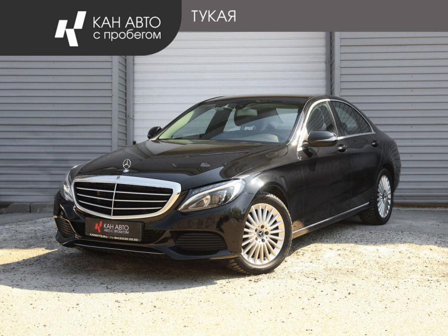 Mercedes-Benz C-Класс IV (W205) Казань  - изображение 1