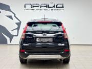 Honda CR-V IV Рестайлинг Ростов-на-Дону  - изображение 24