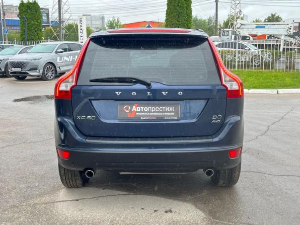 Volvo XC60 I с пробегом 2012 года, цена 1 510 000 рублей, 162161 км, внедорожник, Автокод Объявления