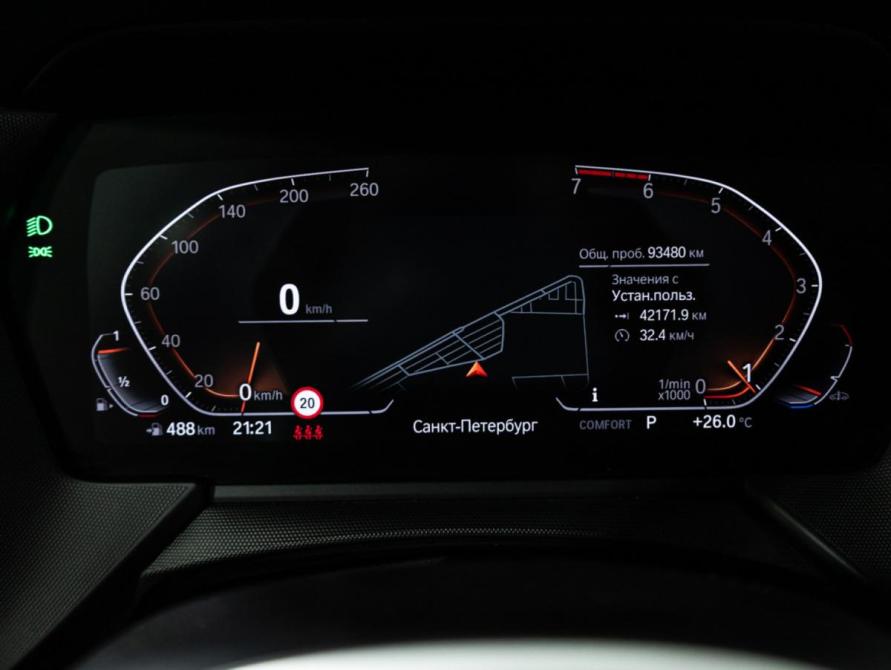 BMW 2 серии F44 Санкт-Петербург  - изображение 13
