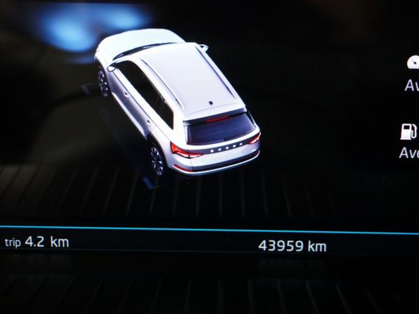 Skoda Kodiaq I Рестайлинг с пробегом 2023 года, цена 4 240 000 рублей, 43500 км, внедорожник, Автокод Объявления