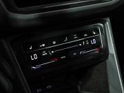 Volkswagen Tiguan II Рестайлинг Санкт-Петербург  - изображение 37