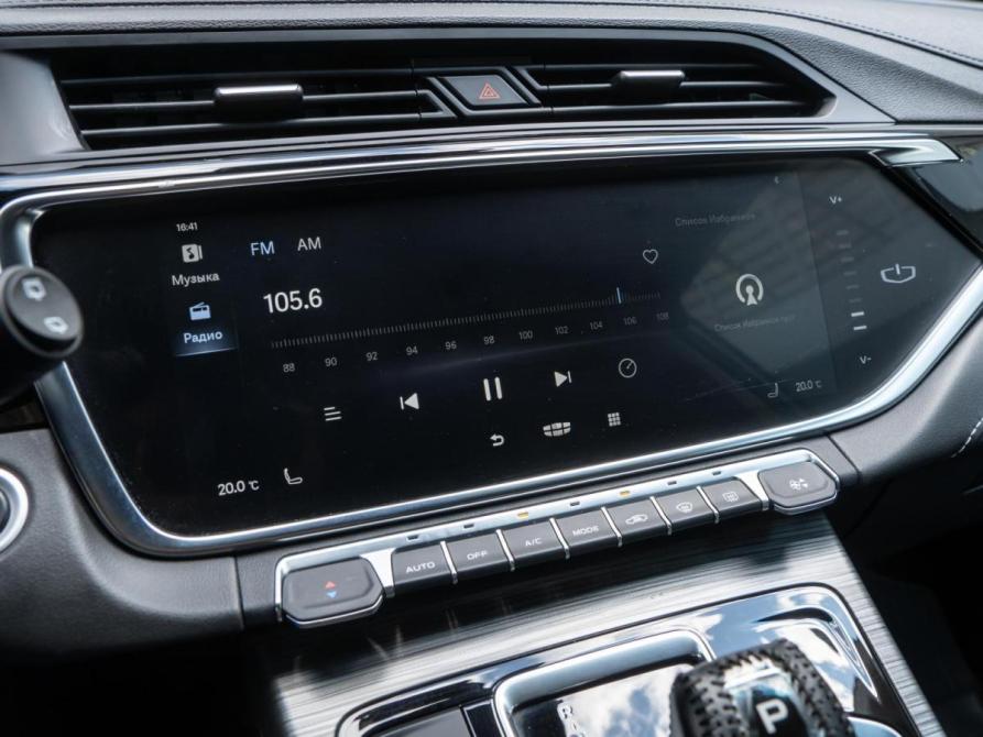 Geely Atlas Pro Волгоград  - изображение 19