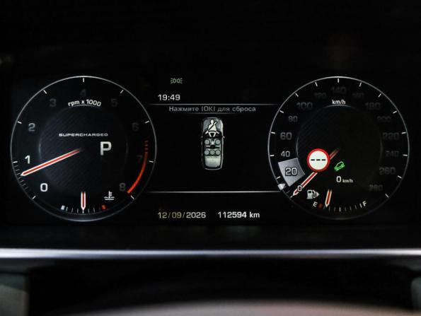 Land Rover Range Rover IV с пробегом 2016 года, цена 4 700 000 рублей, 112593 км, внедорожник, Автокод Объявления