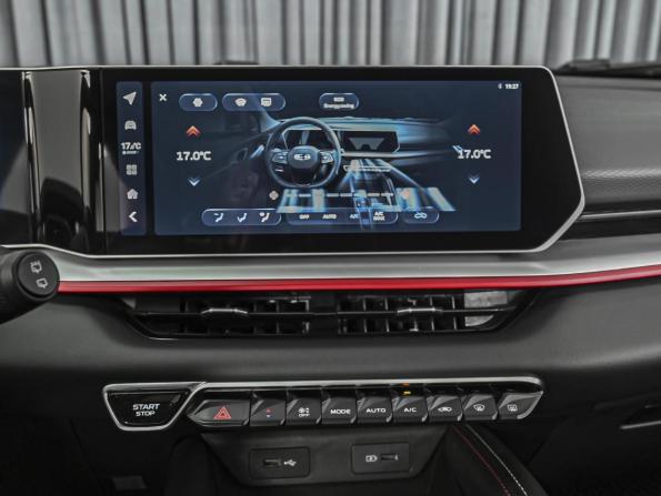 Geely Coolray I Рестайлинг с пробегом 2023 года, цена 2 120 000 рублей, 33985 км, внедорожник, Автокод Объявления