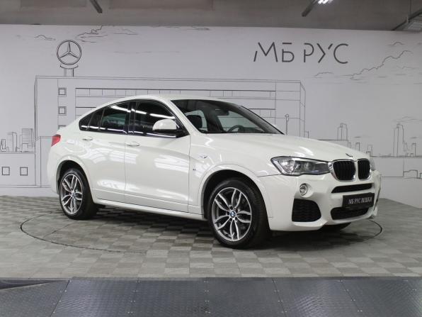 BMW X4 I (F26) с пробегом 2018 года, цена 3 450 000 рублей, 87000 км, внедорожник, Автокод Объявления