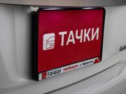 Toyota Allion II Рестайлинг Иркутск  - изображение 45