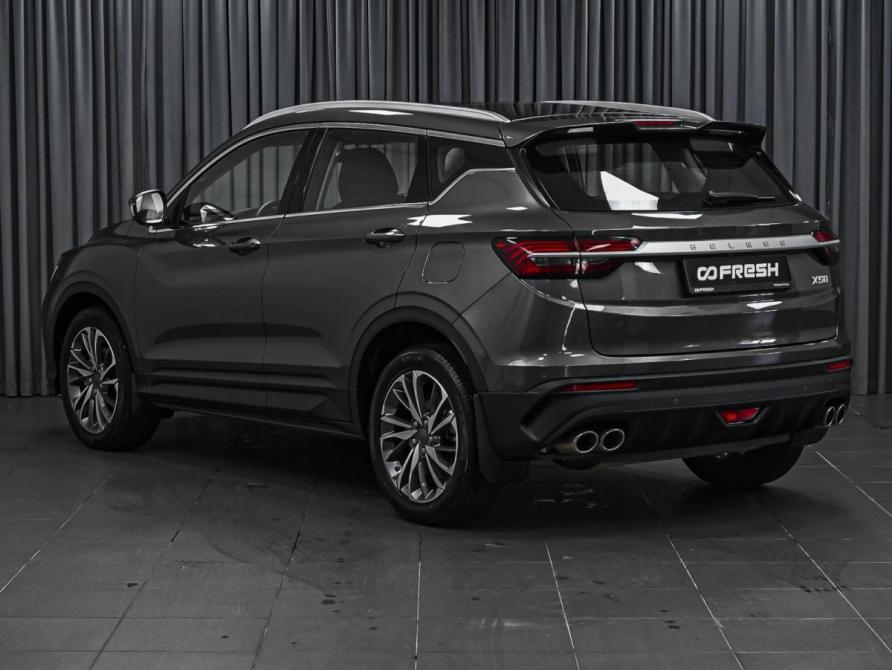 Belgee X50 Ставрополь  - изображение 2
