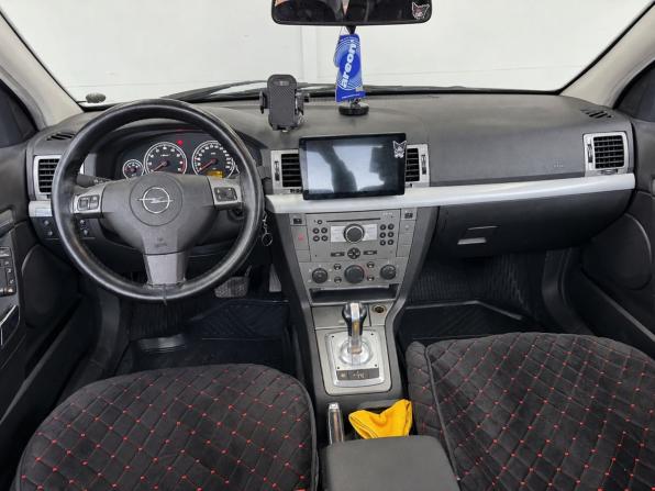 Opel Vectra C Рестайлинг с пробегом 2006 года, цена 529 000 рублей, 317774 км, седан, Автокод Объявления