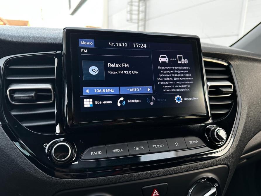 Hyundai Solaris II Рестайлинг Уфа  - изображение 10