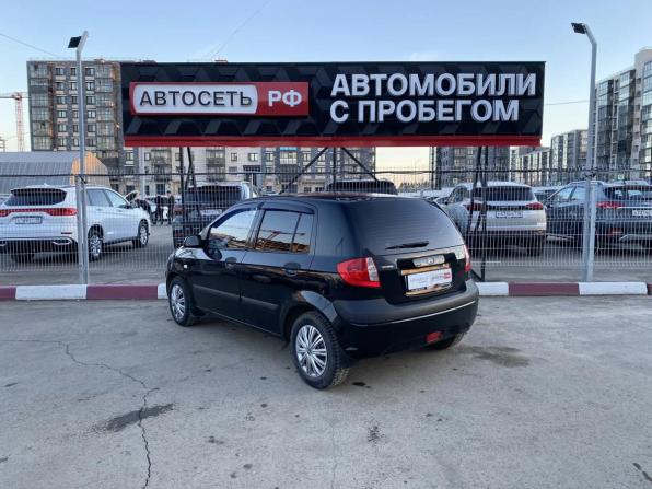 Hyundai Getz I Рестайлинг с пробегом 2008 года, цена 345 272 рубля, 194752 км, хэтчбек, Автокод Объявления