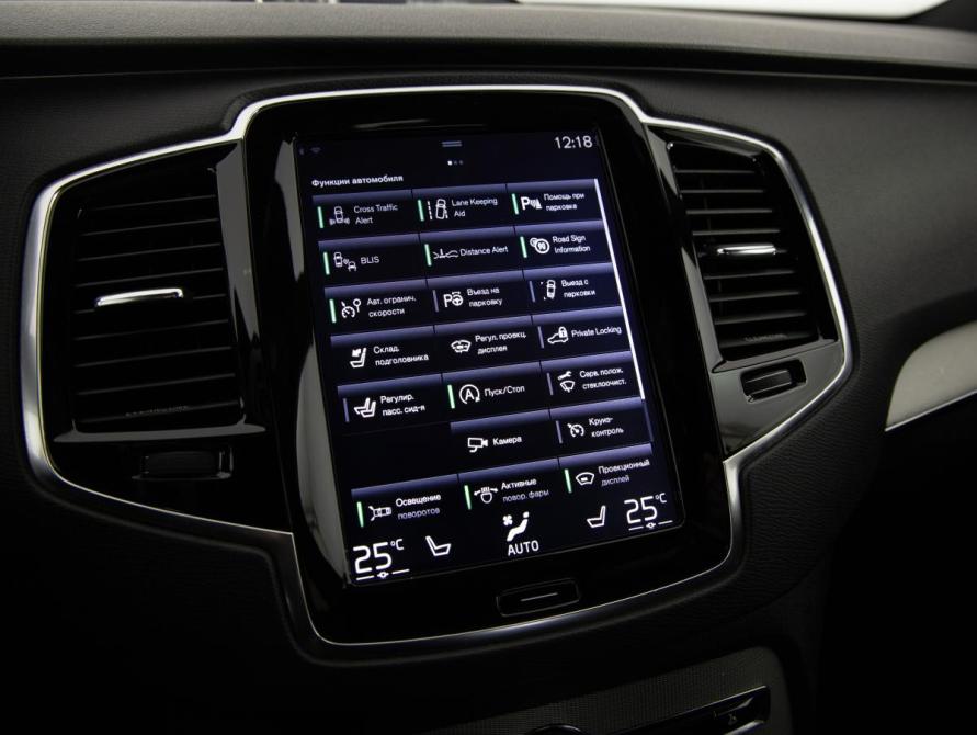 Volvo XC90 II Санкт-Петербург  - изображение 20