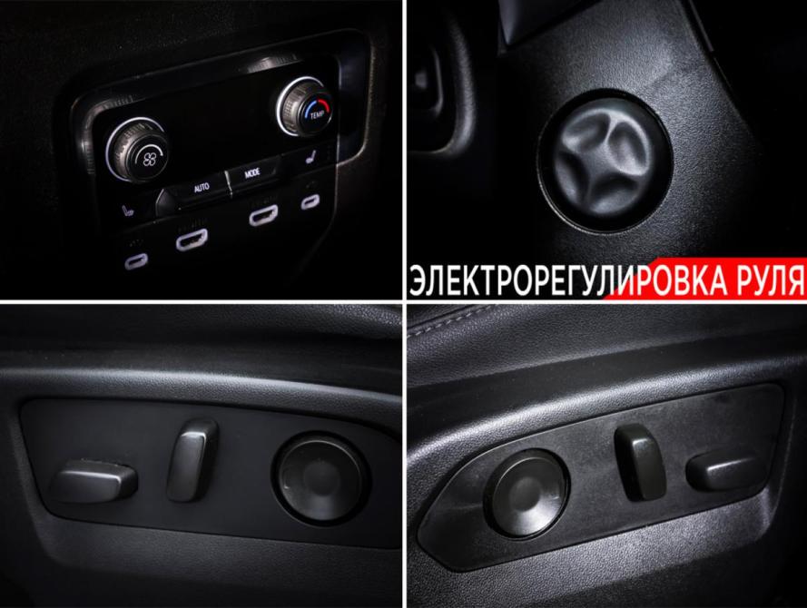 Chevrolet Tahoe V Москва  - изображение 22
