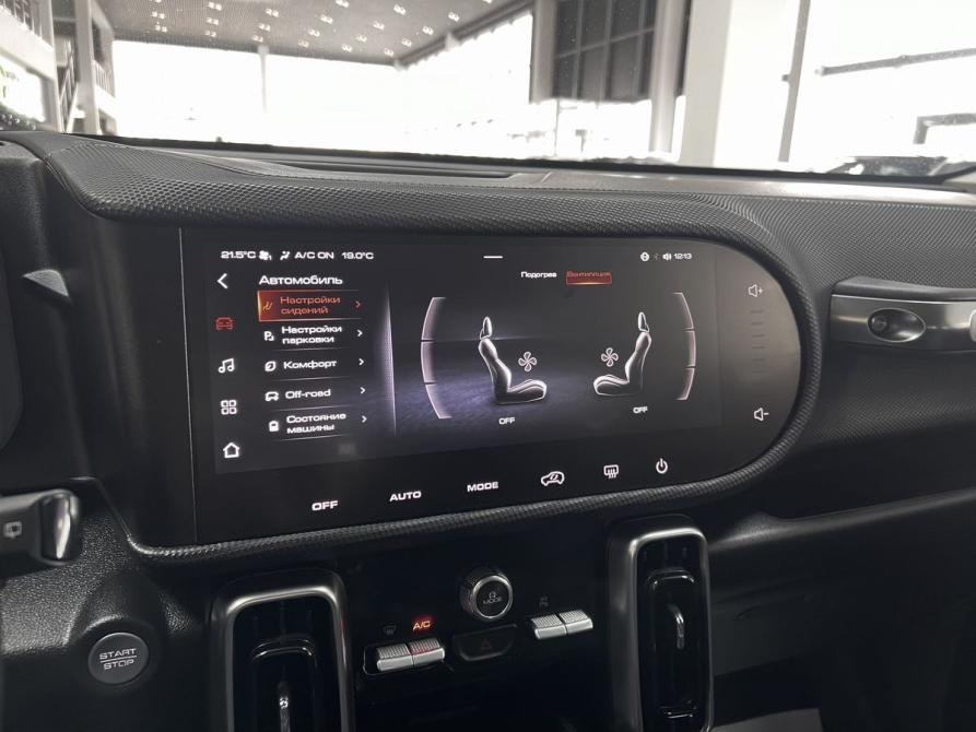 Haval Dargo Тверь  - изображение 20