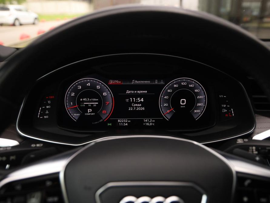 Audi A7 II (4K) Санкт-Петербург  - изображение 12