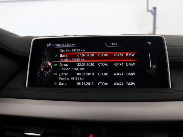 BMW X6 II (F16) с пробегом 2015 года, цена 3 500 000 рублей, 129845 км, внедорожник, Автокод Объявления