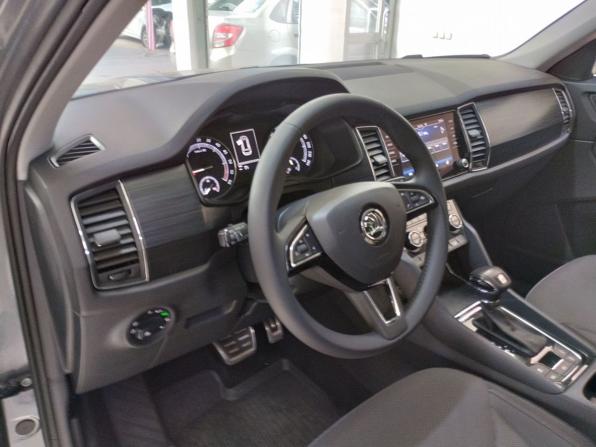 Skoda Kodiaq I с пробегом 2018 года, цена 1 880 000 рублей, 231732 км, внедорожник, Автокод Объявления
