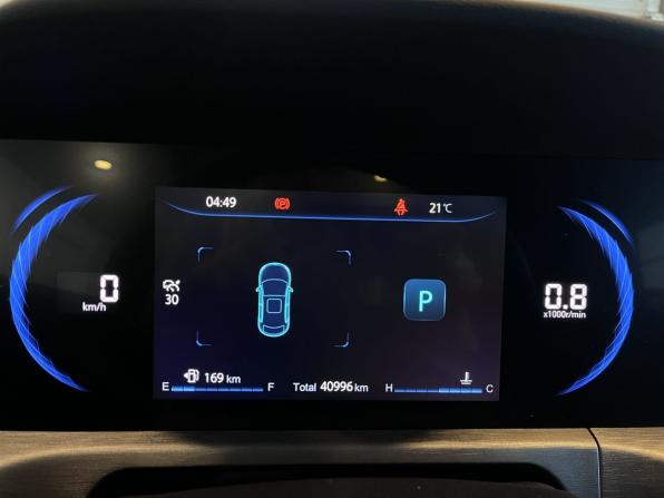 Changan CS35 Plus I Рестайлинг с пробегом 2024 года, цена 2 082 000 рублей, 40994 км, внедорожник, Автокод Объявления