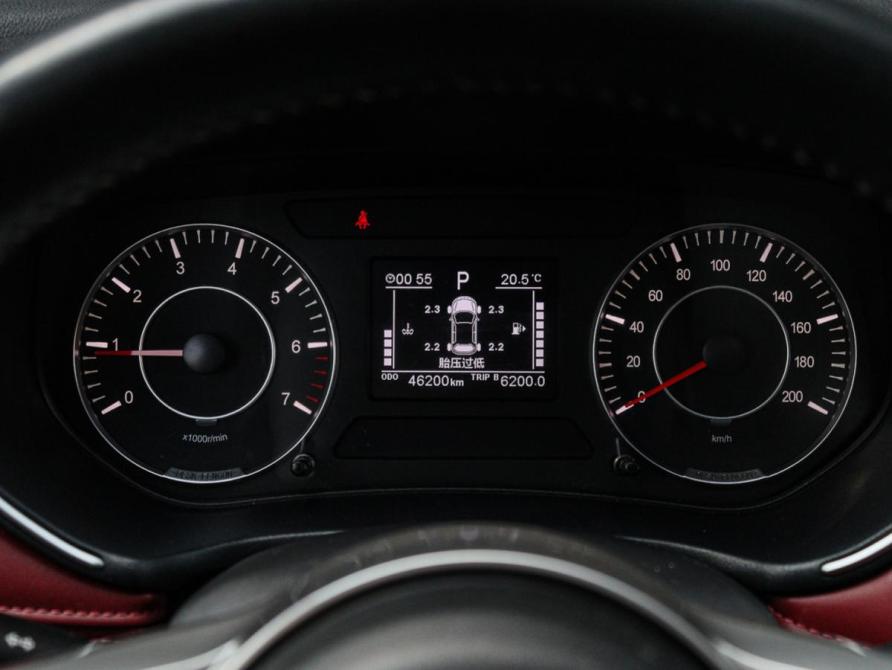 Dongfeng Fengon 500 Москва  - изображение 18