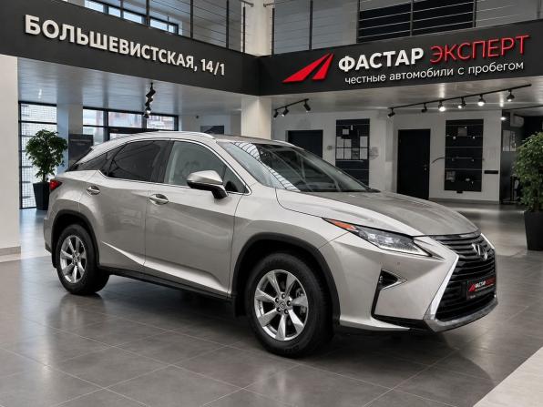 Lexus RX IV с пробегом 2018 года, цена 3 780 000 рублей, 71220 км, внедорожник, Автокод Объявления
