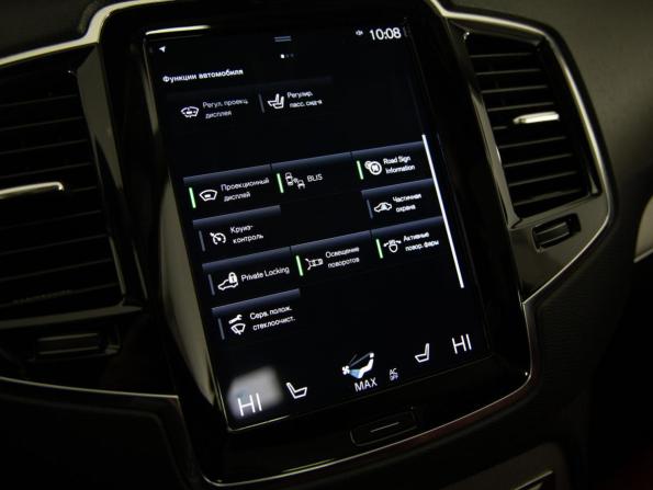 Volvo XC90 II с пробегом 2015 года, цена 2 699 000 рублей, 204145 км, внедорожник, Автокод Объявления