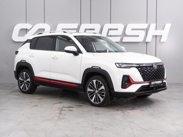 Changan CS35 Plus I Рестайлинг с пробегом 2023 года, цена 1 914 000 рублей, 12375 км, внедорожник, Автокод Объявления