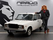 Lada (ВАЗ) 2107 Ростов-на-Дону  - изображение 12