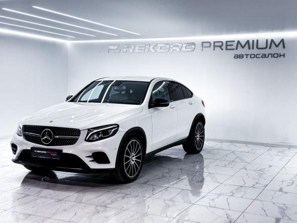 Mercedes-Benz GLC Coupe I (C253) с пробегом 2018 года, цена 3 899 000 рублей, 99870 км, внедорожник, Автокод Объявления