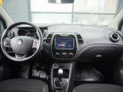 Renault Kaptur I Москва  - изображение 27