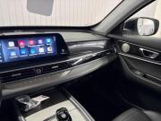 Chery Tiggo 7 Pro Max I Рестайлинг Краснодар  - изображение 32