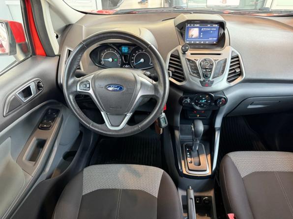 Ford EcoSport II с пробегом 2016 года, цена 1 280 000 рублей, 70000 км, внедорожник, Автокод Объявления