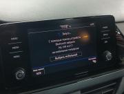 Volkswagen Polo VI Санкт-Петербург  - изображение 40