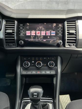 Skoda Kodiaq I с пробегом 2018 года, цена 2 499 000 рублей, 132751 км, внедорожник, Автокод Объявления