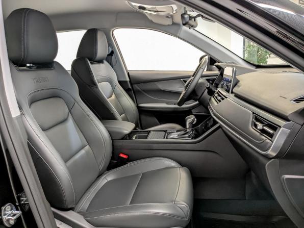 Chery Tiggo 4 Pro I с пробегом 2024 года, цена 1 625 000 рублей, 9500 км, внедорожник, Автокод Объявления