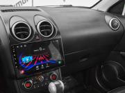 Nissan Qashqai I Рестайлинг Екатеринбург  - изображение 41
