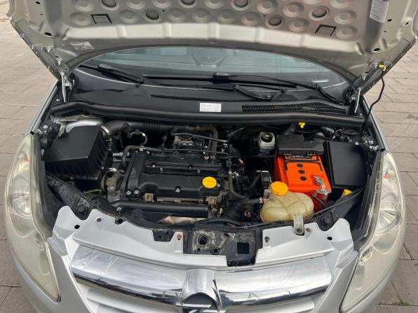 Opel Corsa D с пробегом 2008 года, цена 550 000 рублей, 167145 км, хэтчбек, Автокод Объявления