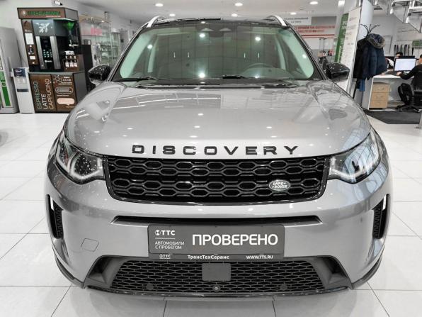 Land Rover Discovery Sport I Рестайлинг с пробегом 2021 года, цена 4 080 000 рублей, 49820 км, внедорожник, Автокод Объявления