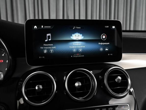 Mercedes-Benz GLC I (X253) Рестайлинг с пробегом 2020 года, цена 3 479 000 рублей, 94806 км, внедорожник, Автокод Объявления