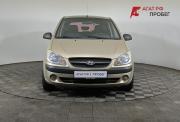 Hyundai Getz I Рестайлинг Нижний Новгород  - изображение 17