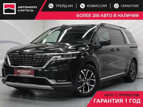 Kia Carnival IV с пробегом 2021 года, цена 3 379 000 рублей, 151353 км, минивэн, Автокод Объявления