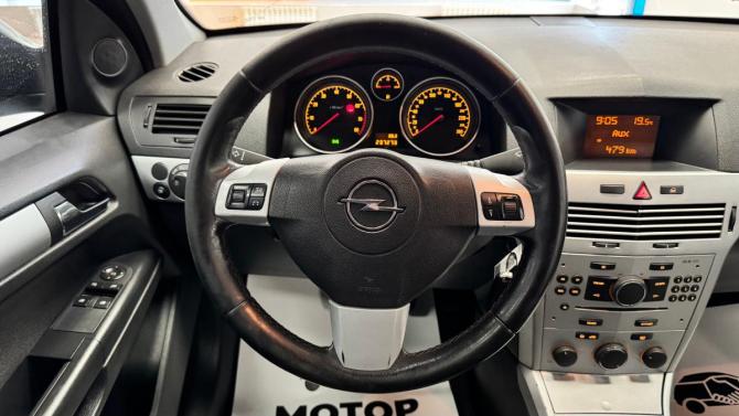 Opel Astra H Рестайлинг с пробегом 2011 года, цена 485 000 рублей, 237272 км, универсал, Автокод Объявления