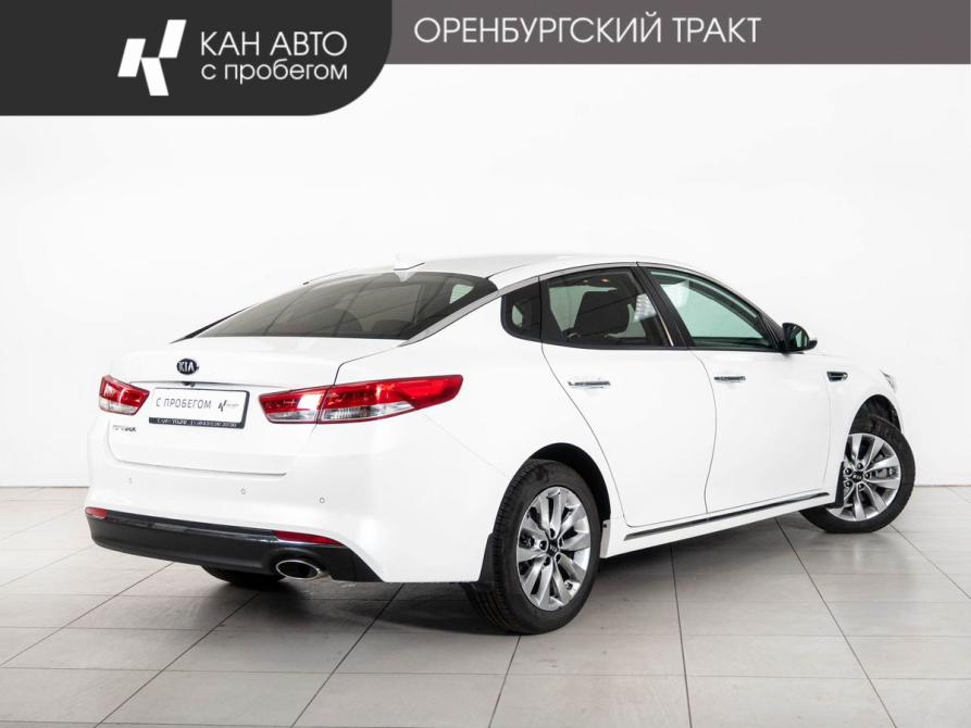 Kia Optima IV Казань  - изображение 3